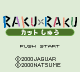 Raku x Raku - Cut Shuu (Japan)